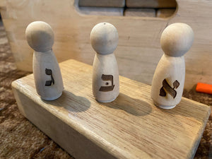 Alef-Bet Peg Dolls