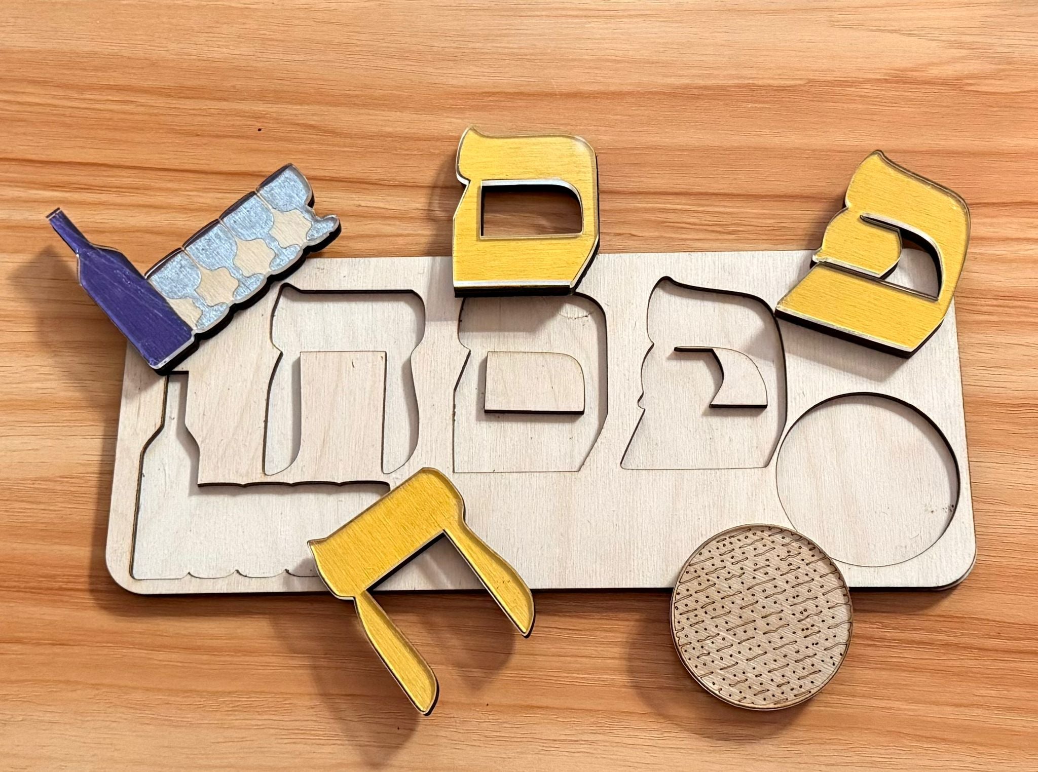 Holiday Puzzles