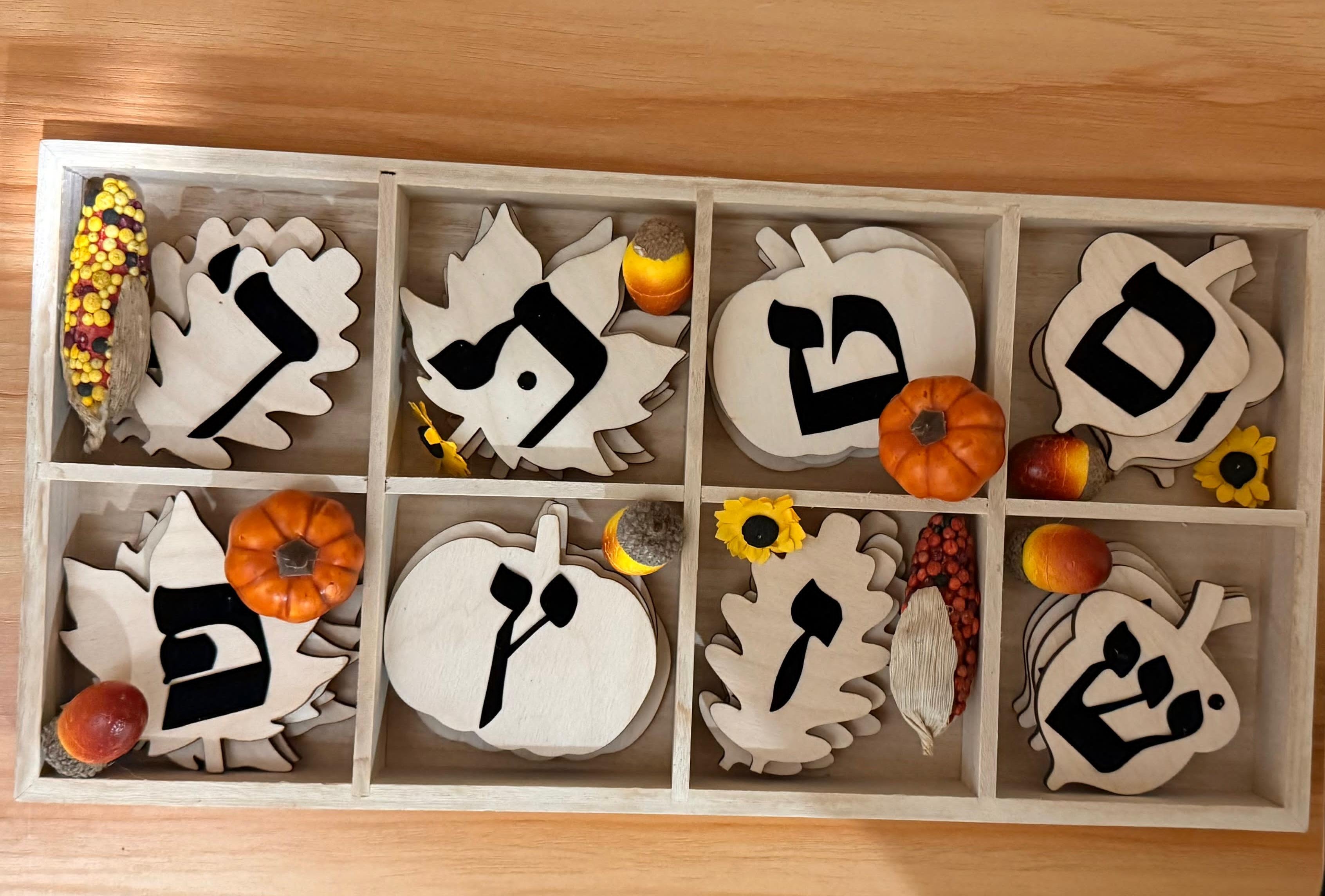 Alef Bet Fall Tray