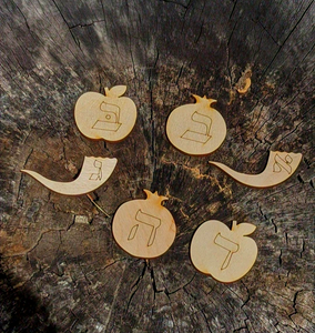 Rosh Hashanah Alef Bet