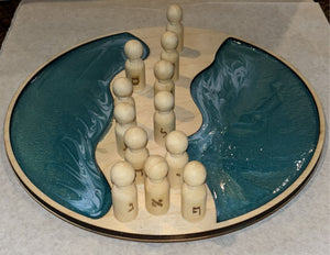 Krias Yam Suf Tray
