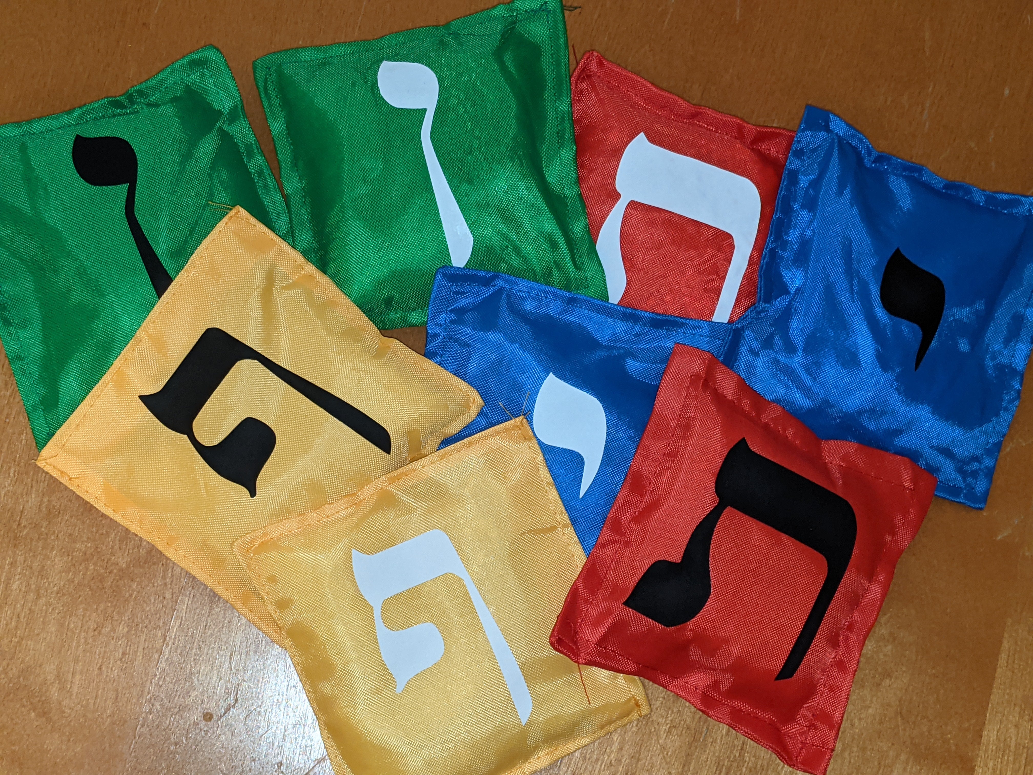 Alef Bet BeanBags