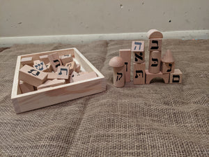 Alef Bet table top blocks